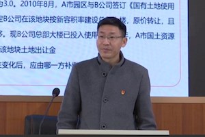 高科：在履职中见证地方立法成长