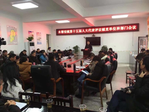 微信图片_20190102102339.jpg