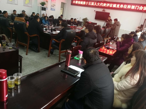 微信图片_20190102102346.jpg