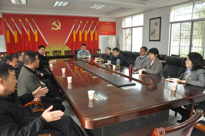 座谈会现场.JPG