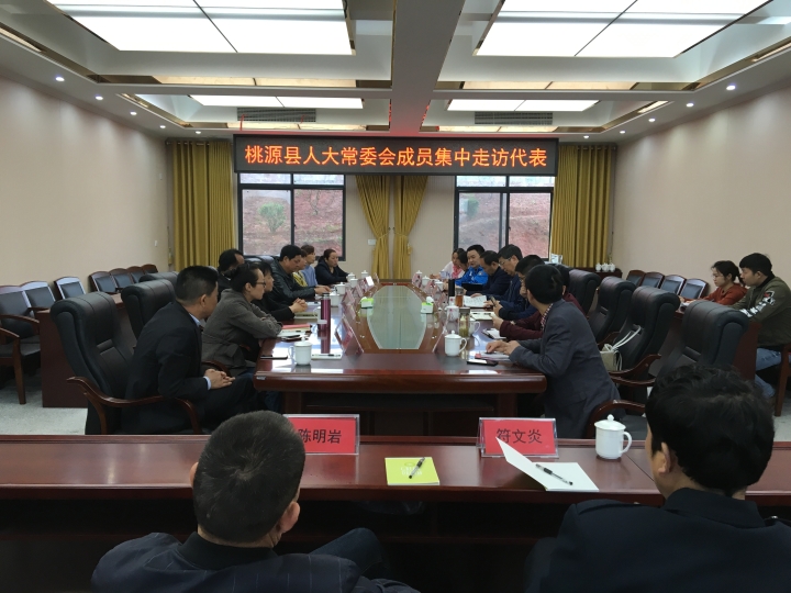 微信图片_20190517153124.jpg
