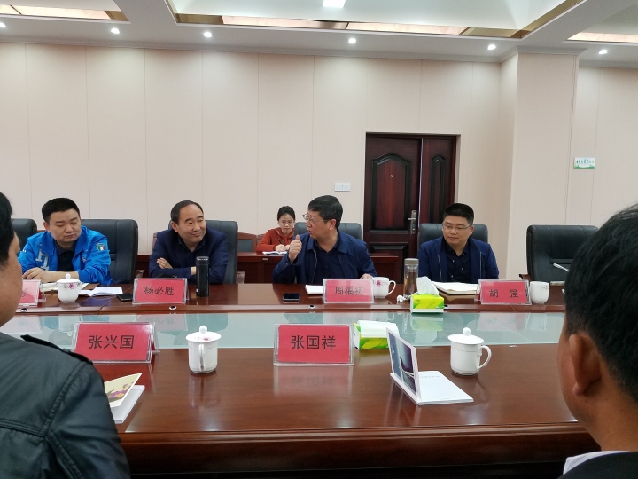 微信图片_20190517153521.jpg
