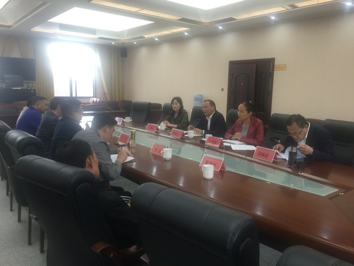 微信图片_20190521153859.jpg