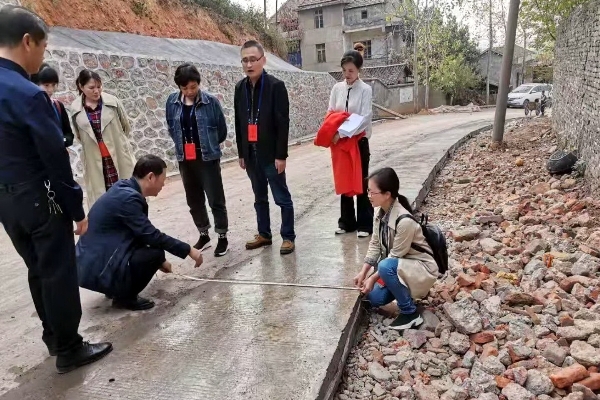 三办1101_副本.jpg