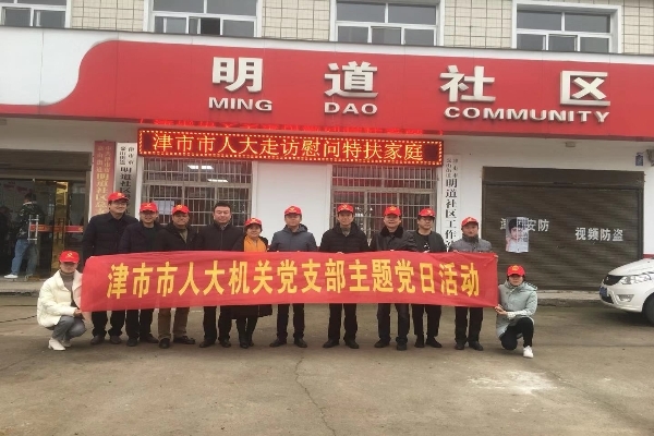 L(53JIFFCZE(13T(REH`H%G_副本.jpg