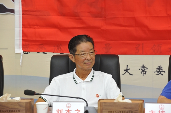 老干支部书记刘本之出席会议老干支部副书记张元英主持会议会议现场（编