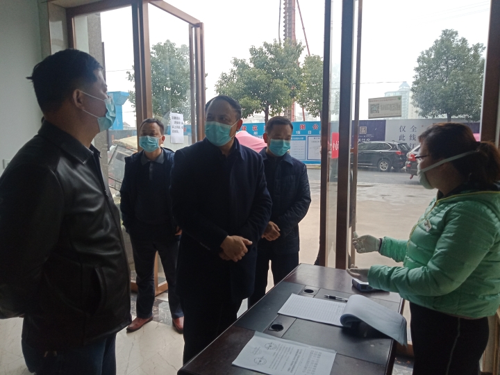 微信图片_20200227092312.jpg