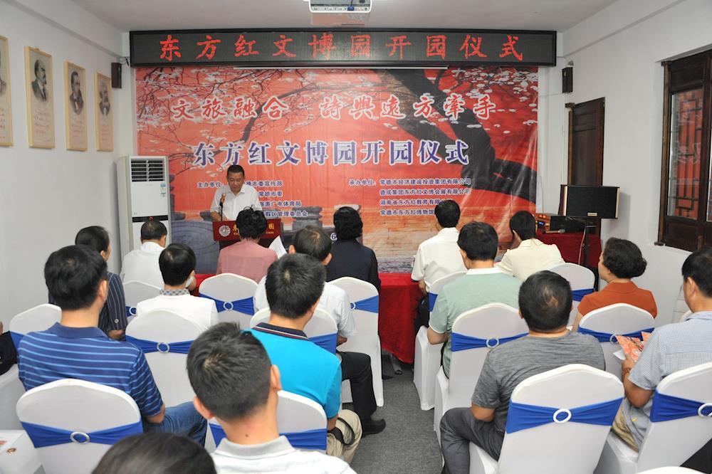 d1ec49f62e484871b7a7884a2325d6fa.JPG