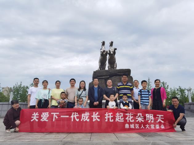 a4f58d2d683c4a38ab8136758e950a55.jpg