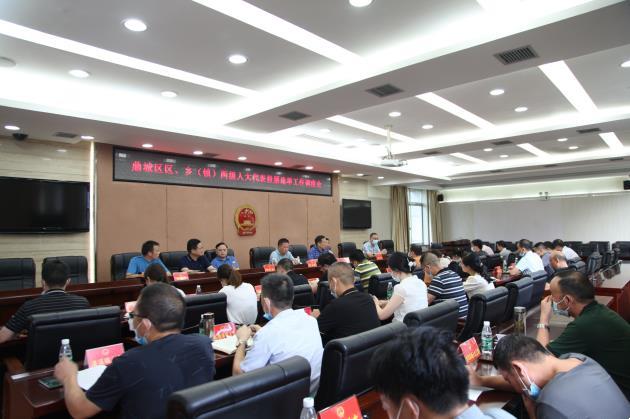 a4c86aebc9cd4fec842a27c2b1ba52a9.jpg