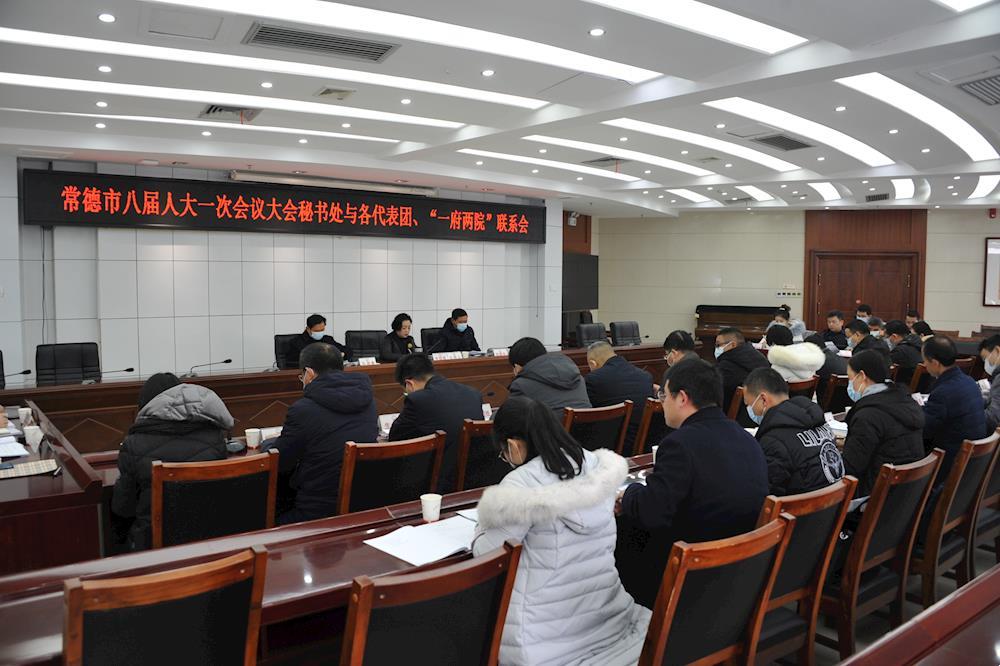 a161d392aaeb426196ac60effcc42751.JPG