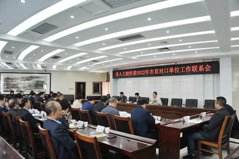 83ac2c3c97c54de58c190346cfd6178a.jpg