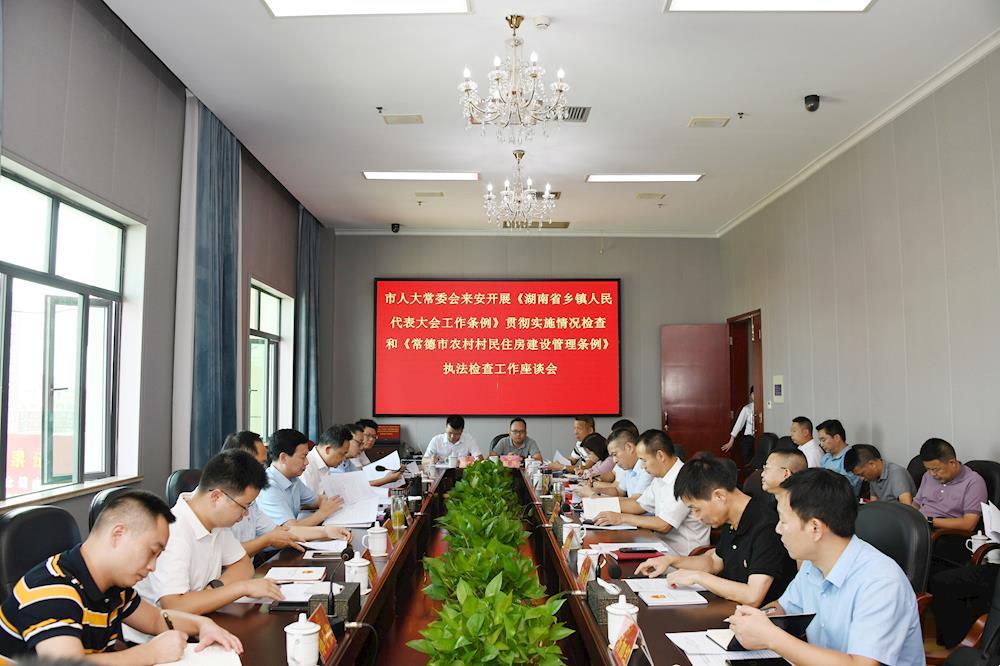ff2d2fbe986a437391da3c53ead1f790.jpg