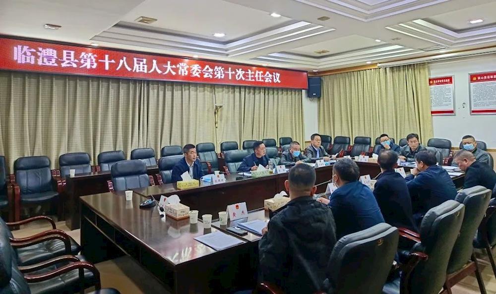 9bcdd051dead4c03b234690f01bbb260.jpg