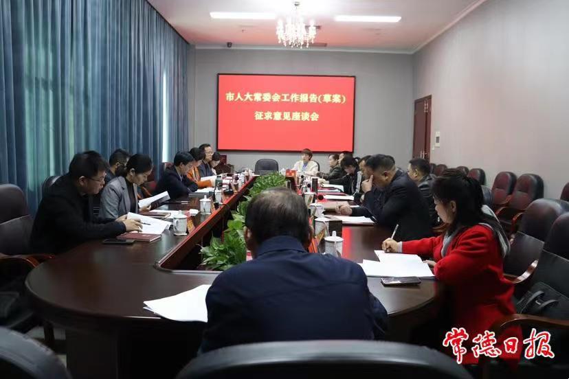 63ef8395b8f646febe4e9ad4945fc406.jpg 63ef8395b8f646febe4e9ad4945fc406.jpg