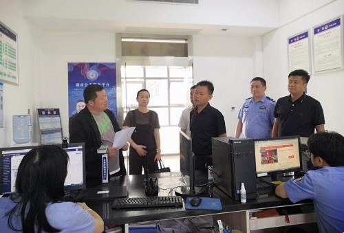 fe3accc406b548d8b29606ed7c6359e7.jpg