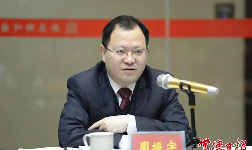 周振宇参加常德市八届人大四次会议武陵代表团、安乡代表团审议