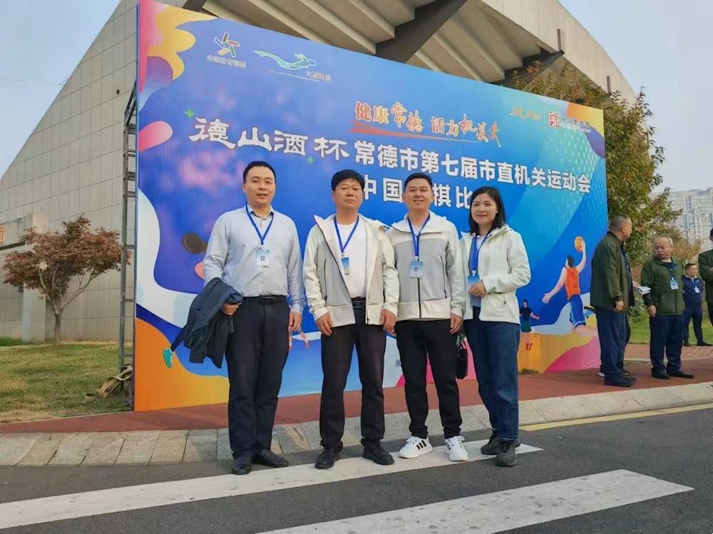 ff1791cf1e5747edacc70f2c8f5ac357.jpg