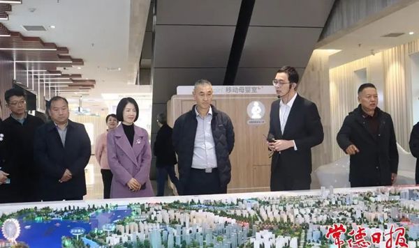云南省德宏州人大常委会考察组来常考察