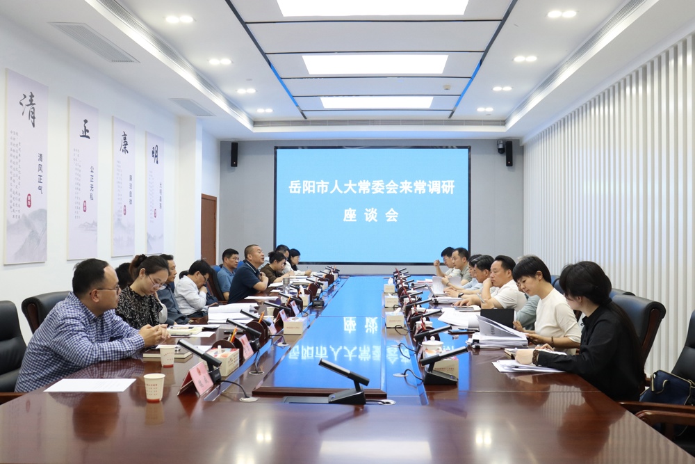 422座谈会