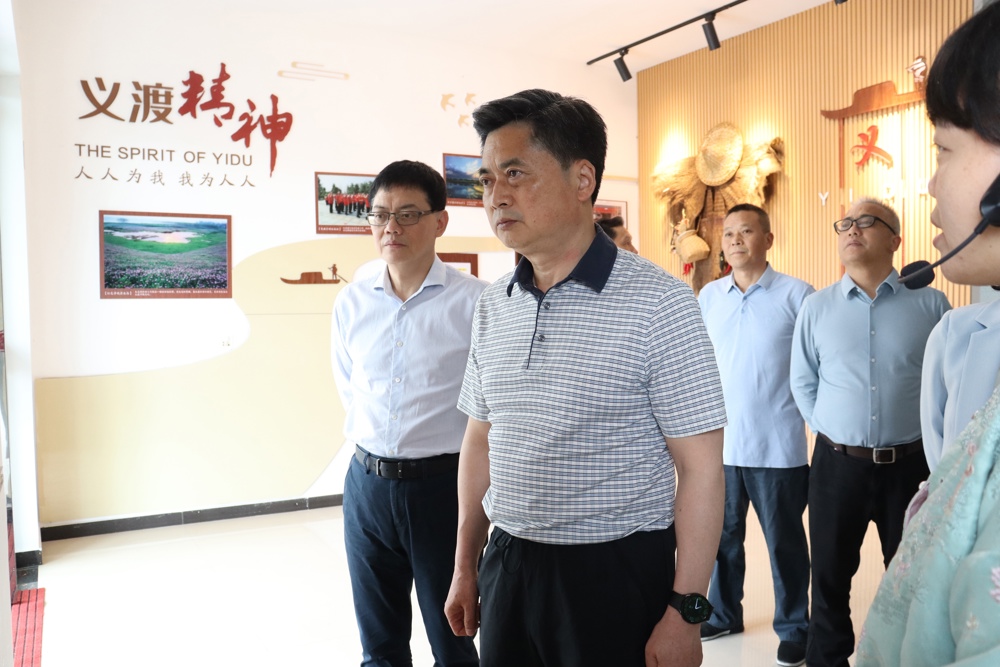 422调研现场