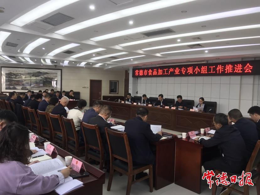 微信图片_20250509110752