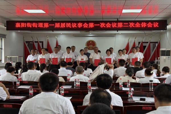 QQ图片20250529133836_副本