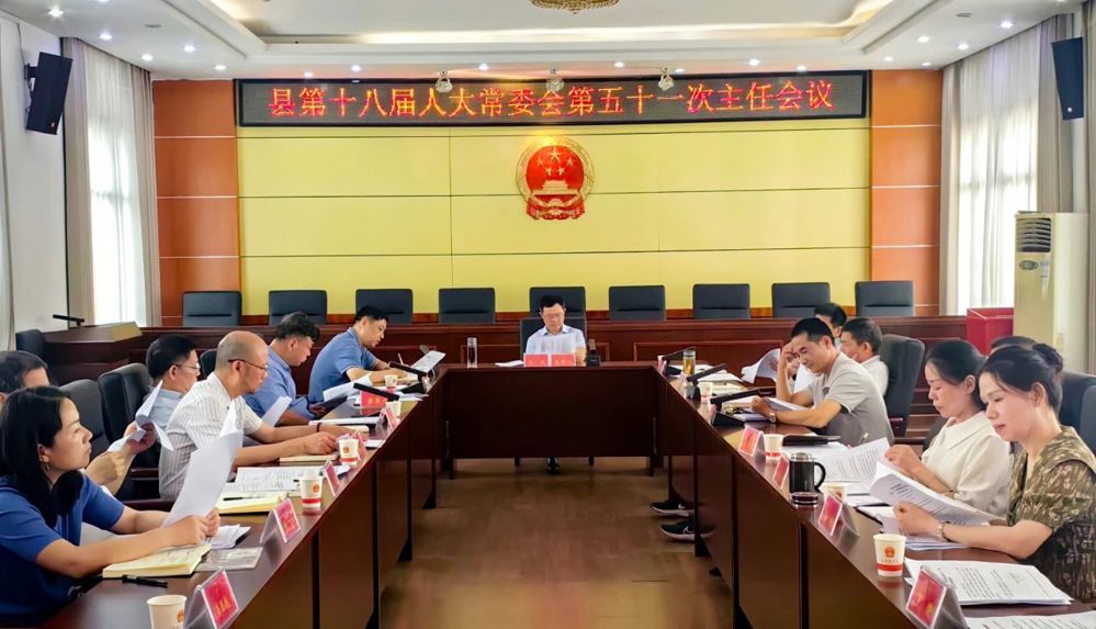 微信图片_20250605160820