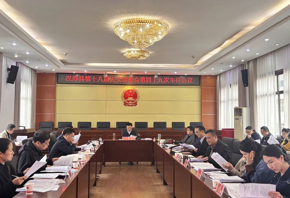 微信图片_20250605162116