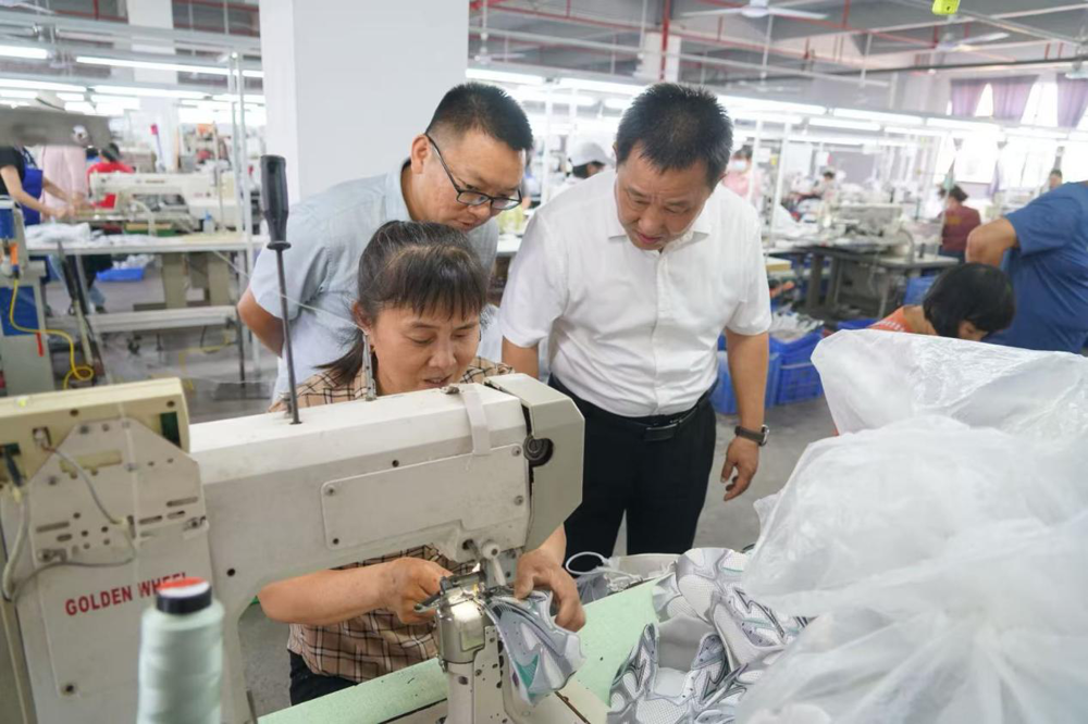 6.6农业委