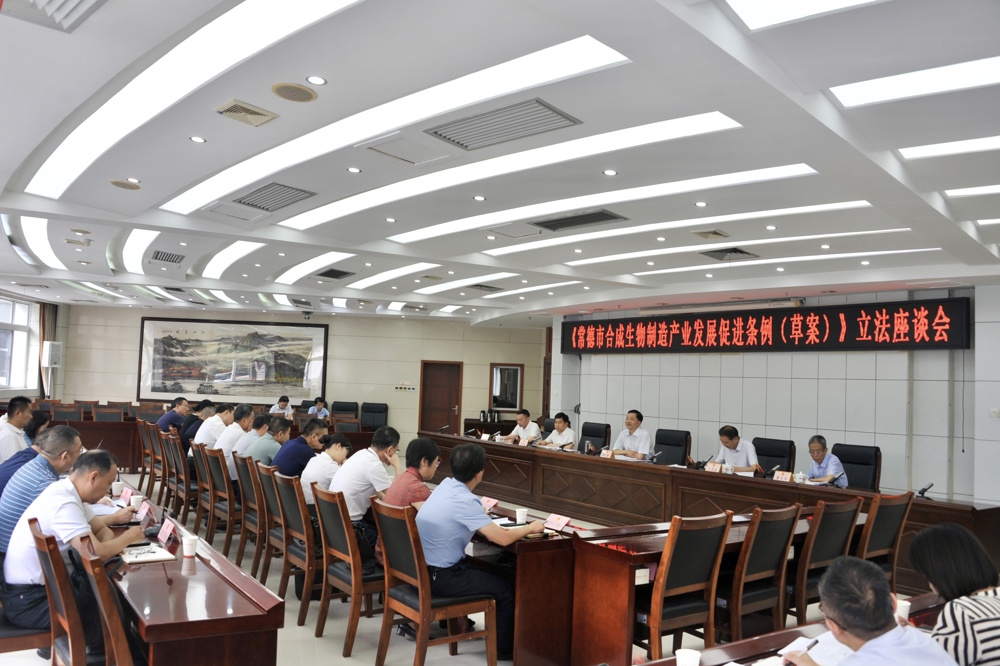 612会场