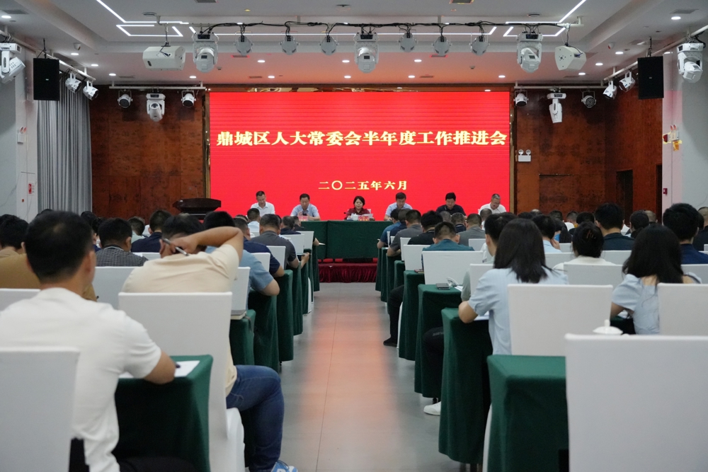微信图片_20250618145240