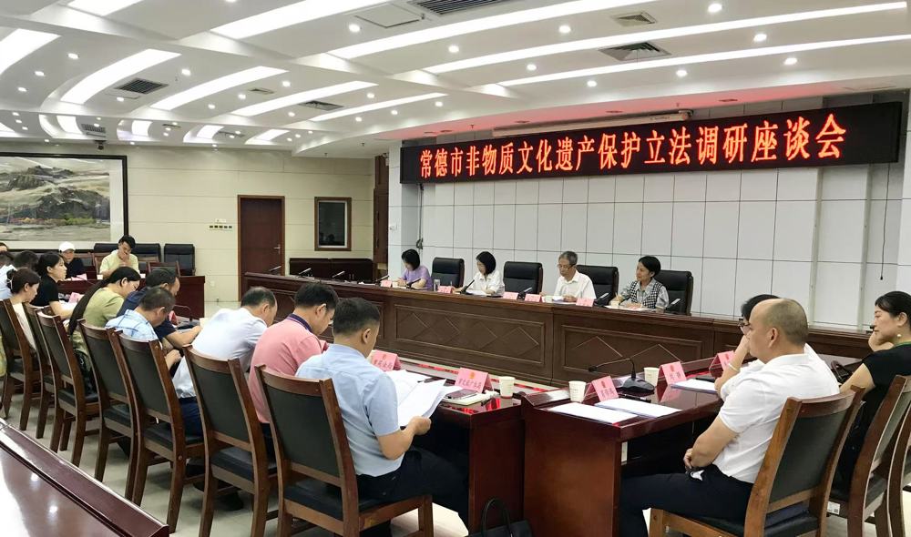 620教科文