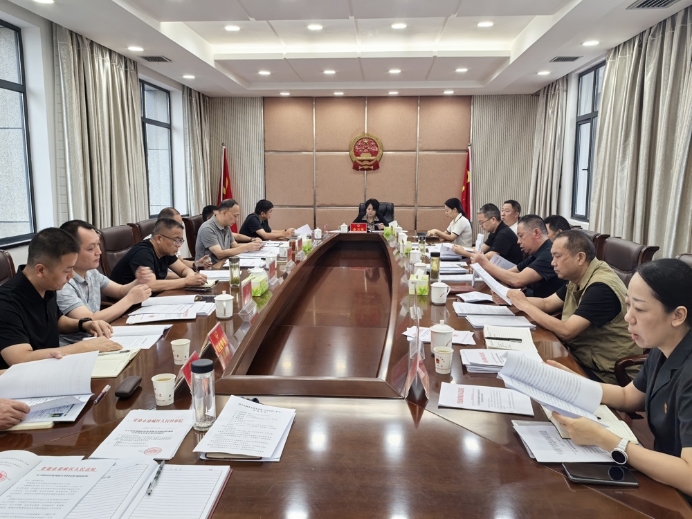 微信图片_20250625090419
