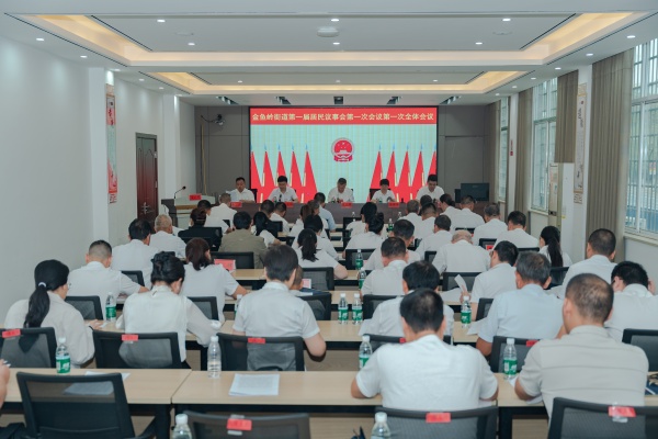 QQ图片20250626201344_副本