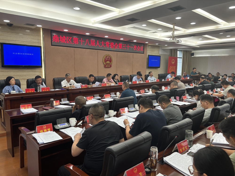微信图片_20250627145511