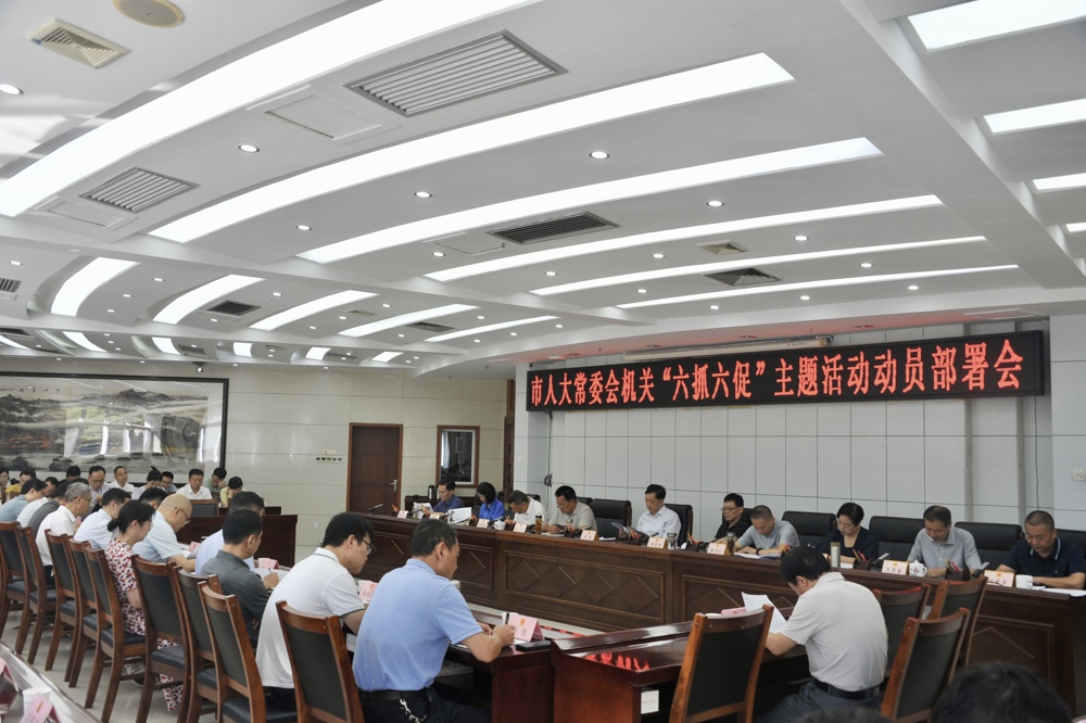 微信图片_20250703084345