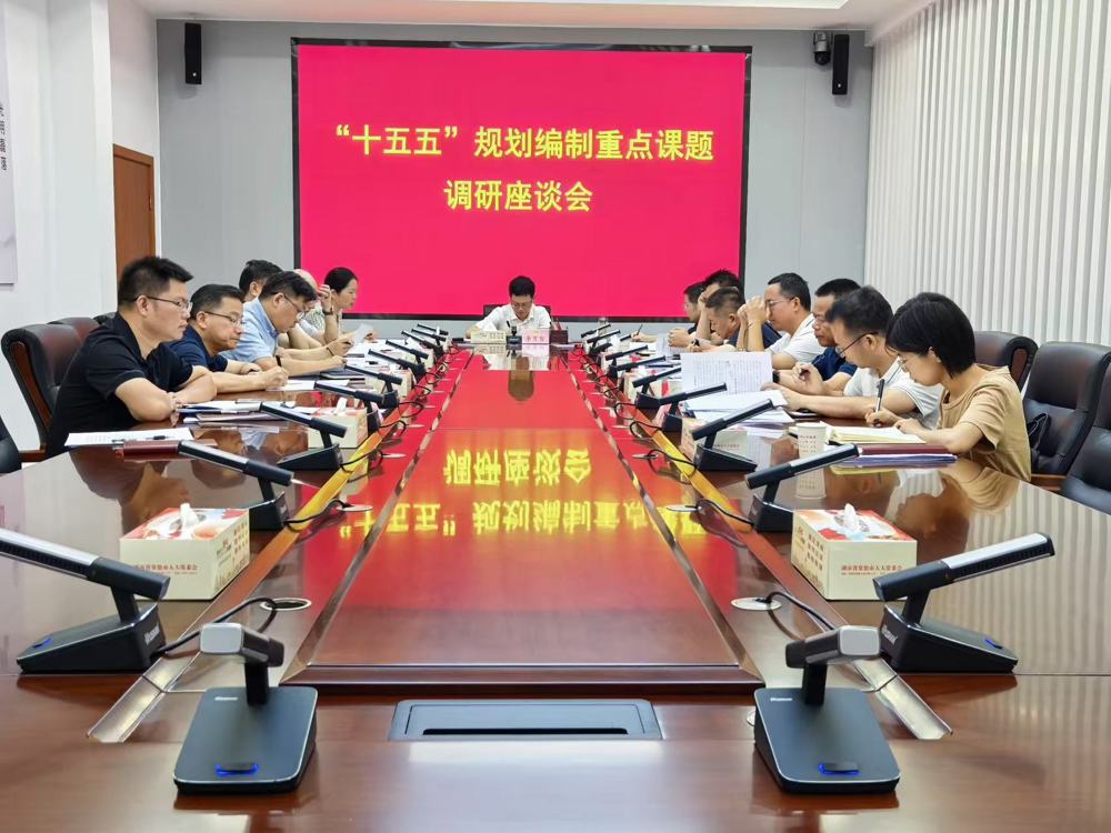 微信图片_20250704164716