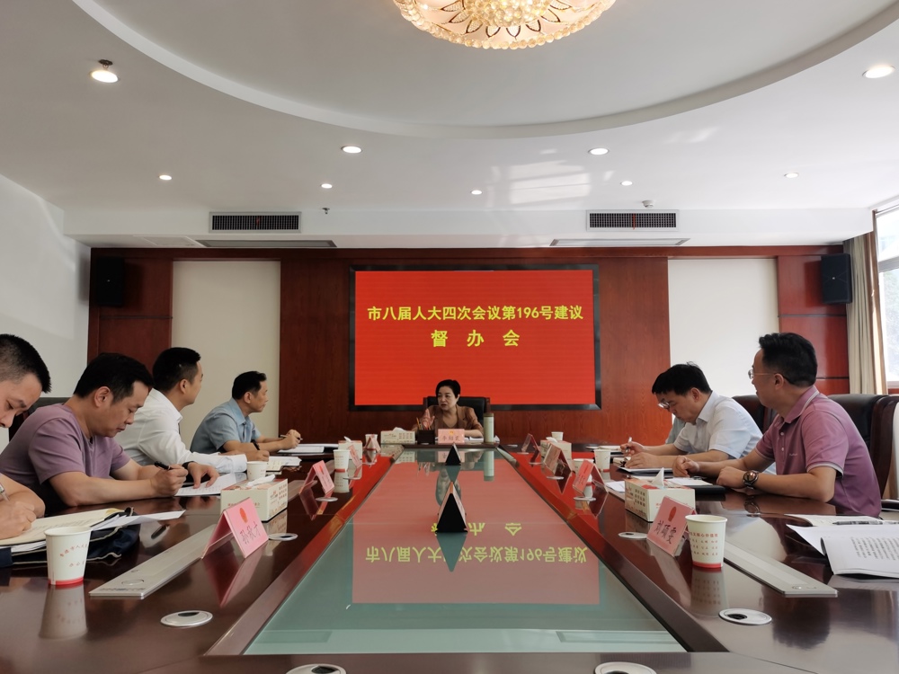 微信图片_20250709162033