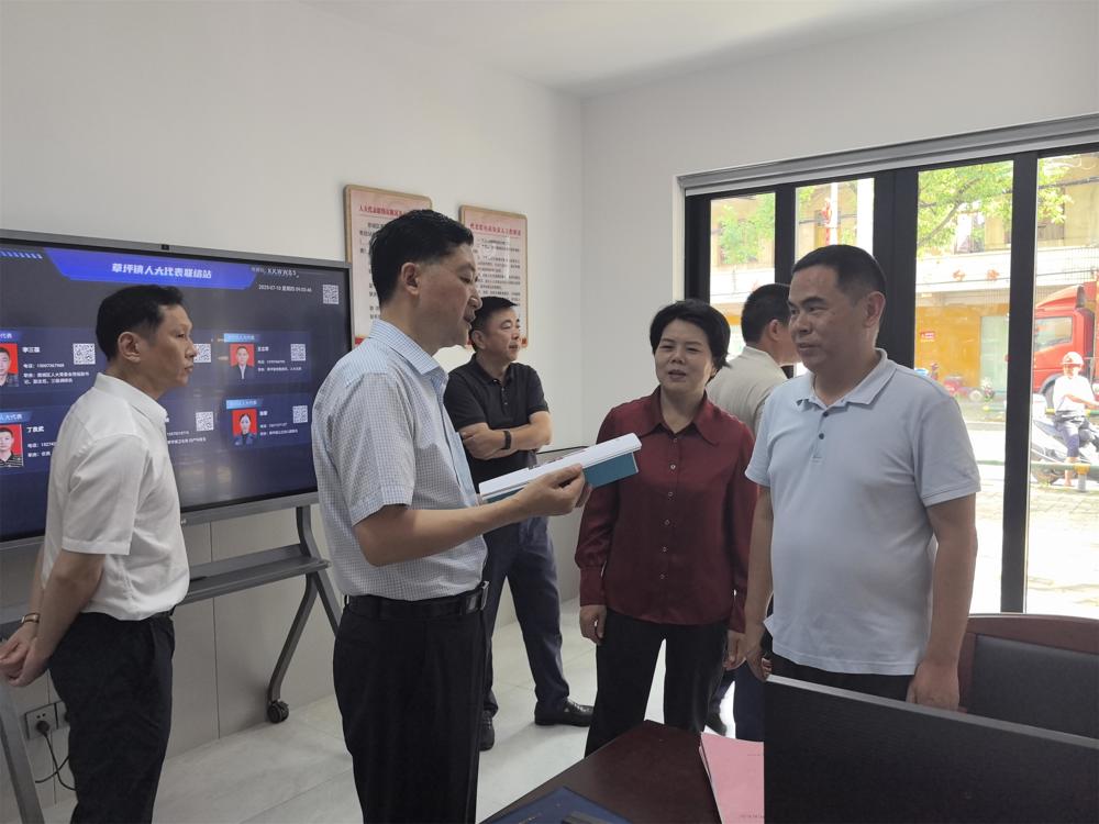 微信图片_20250710150900