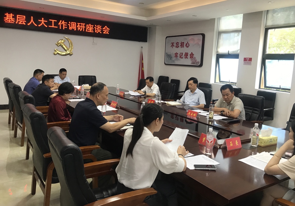 微信图片_20250710165648