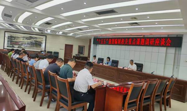鲁晓凤率队开展教育强市建设规划纲要编制工作情况调研