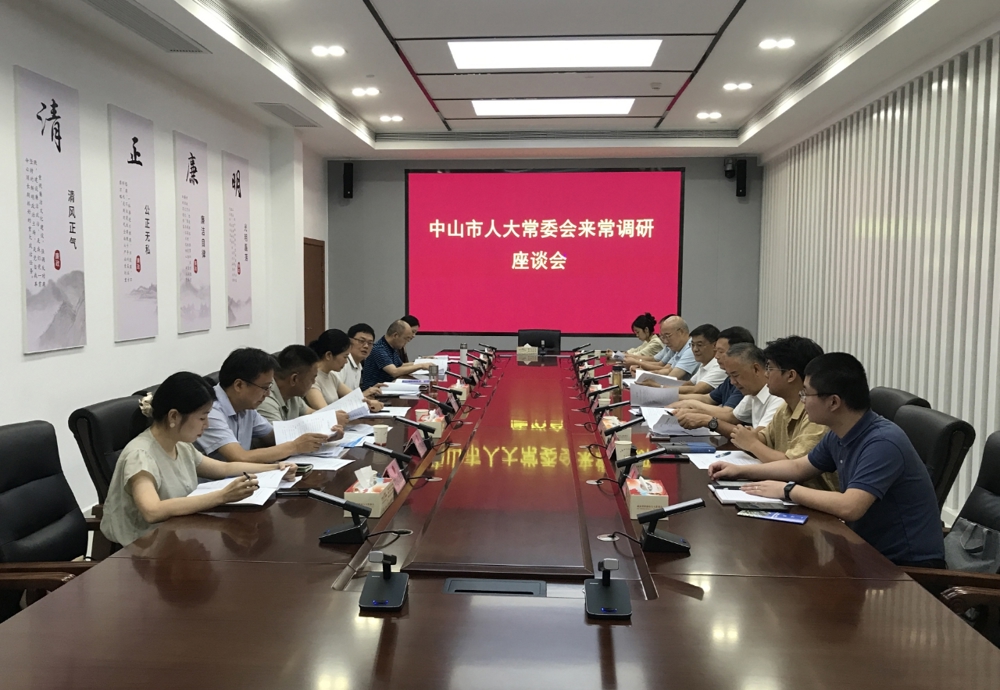 微信图片_20250722173211