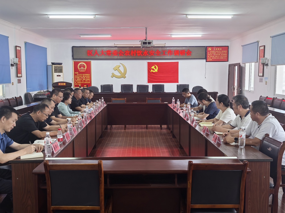 微信图片_20250723092744