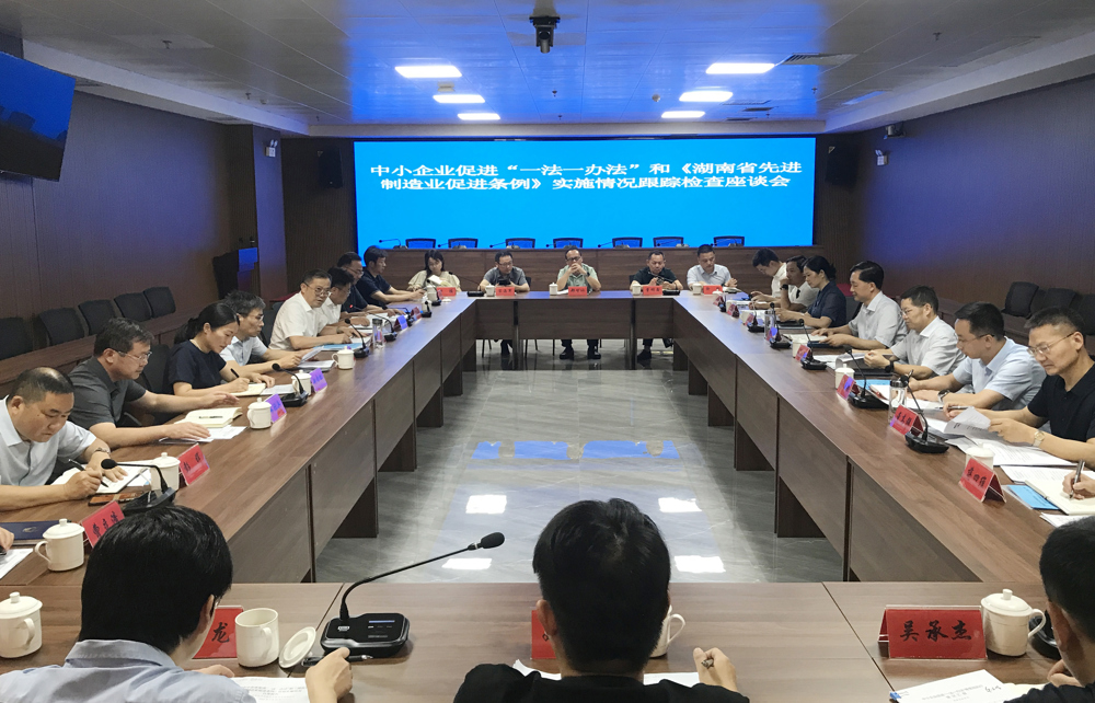 微信图片_20250728090626
