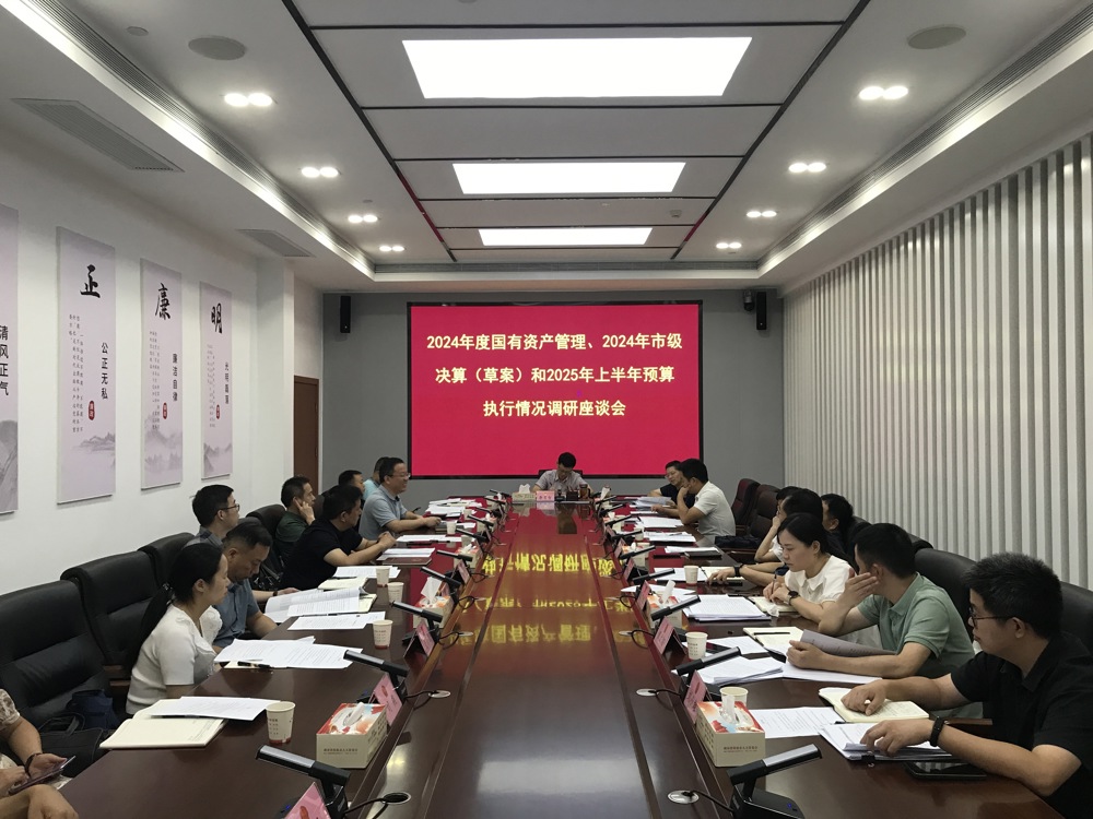 李育智
