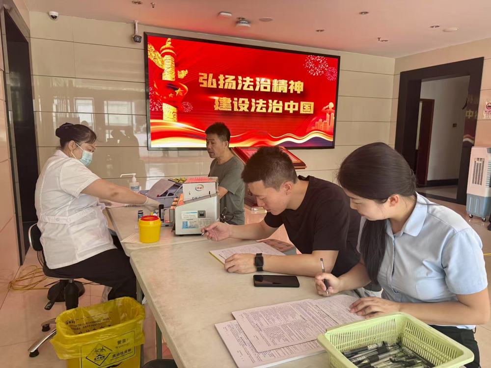 微信图片_20250801110649