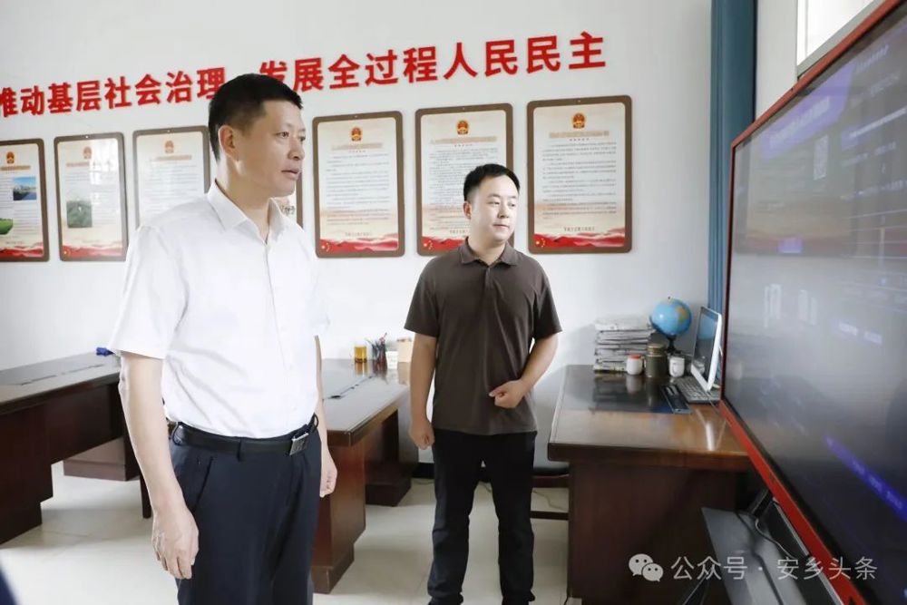 微信图片_20250821160256