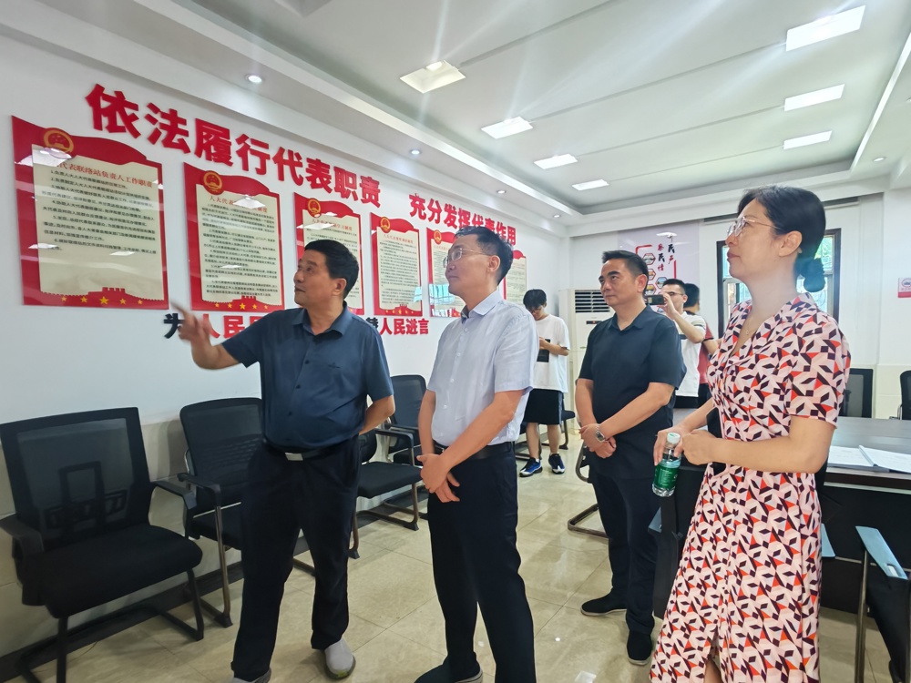 微信图片_20250822174752