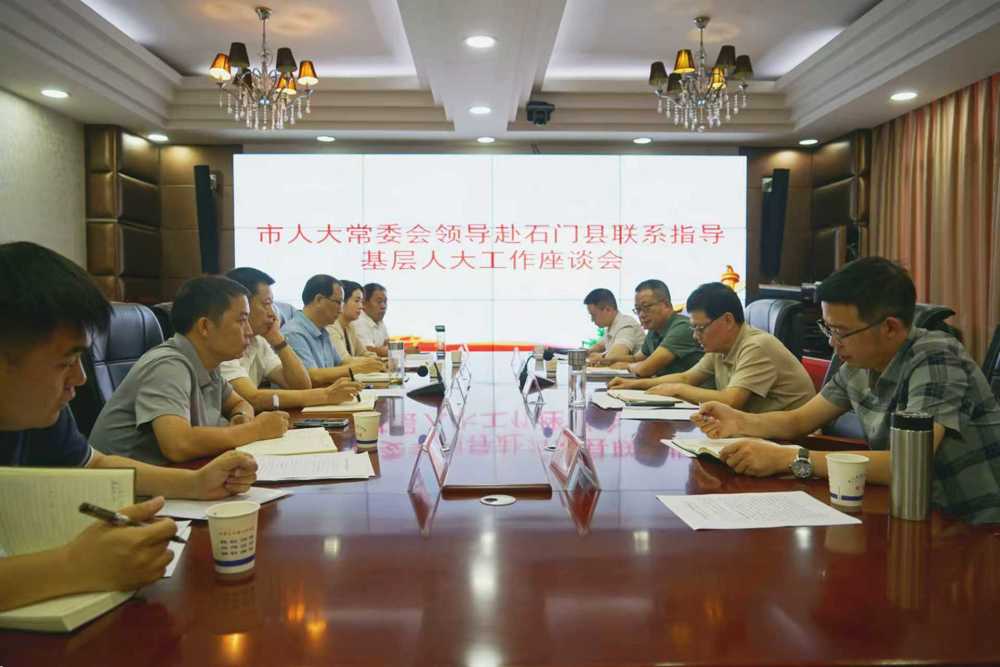 微信图片_20250825082757